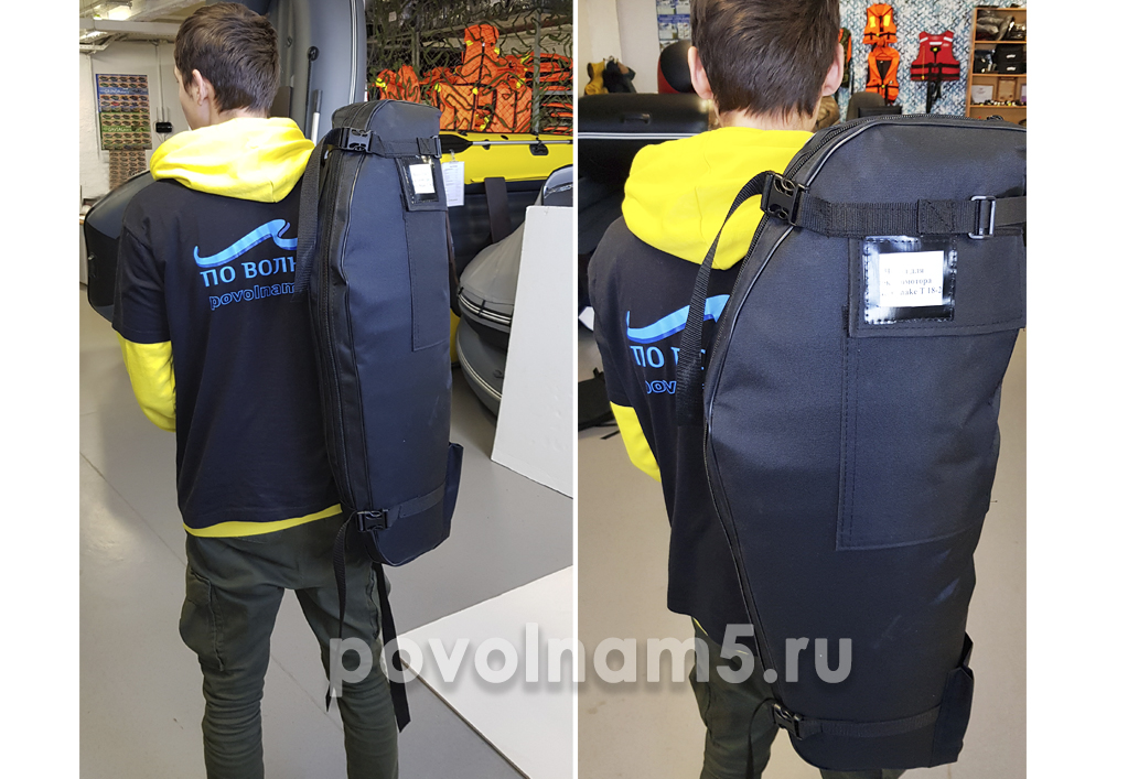 Чехол для электромотора Watersnake T18-24