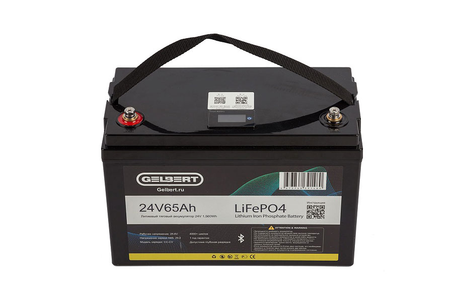 Литиевый тяговый аккумулятор Gelbert LiFePO4 (24V/65Ah/65A/1,560Wh) BT/Display