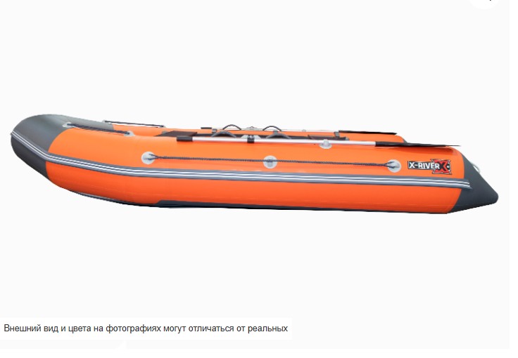 Лодка X-River Rocky 375